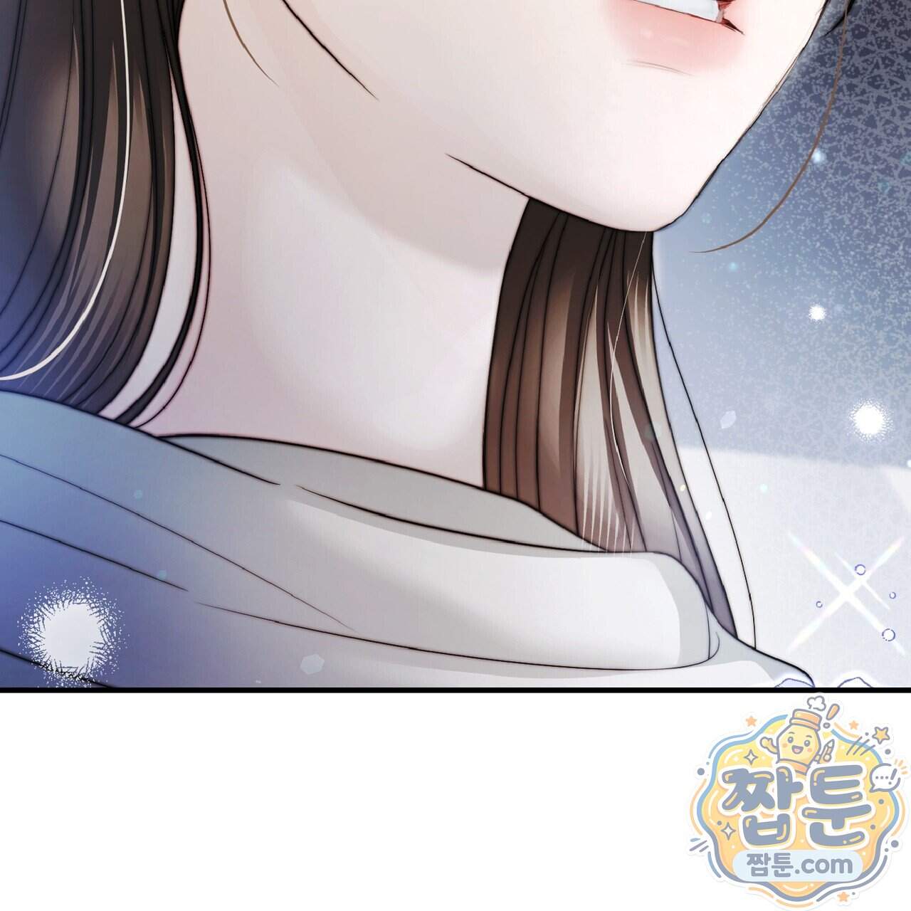 남편은 임신을 원하지 않았다 23화 3