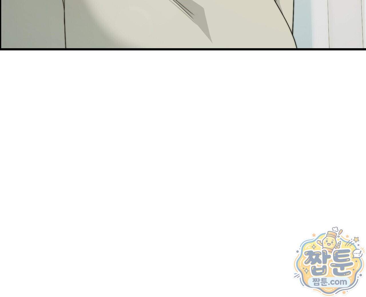 남편은 임신을 원하지 않았다 23화 29
