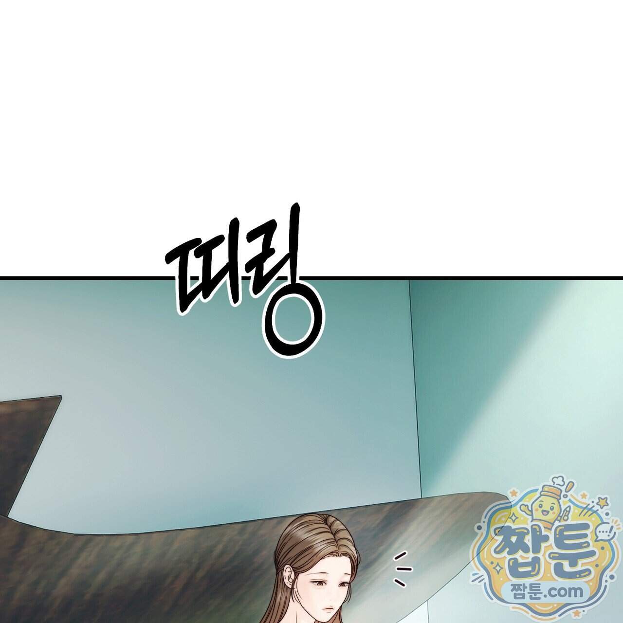 남편은 임신을 원하지 않았다 23화 30