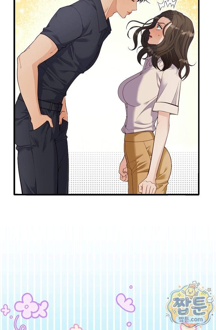 더티 어프로치 6화 53