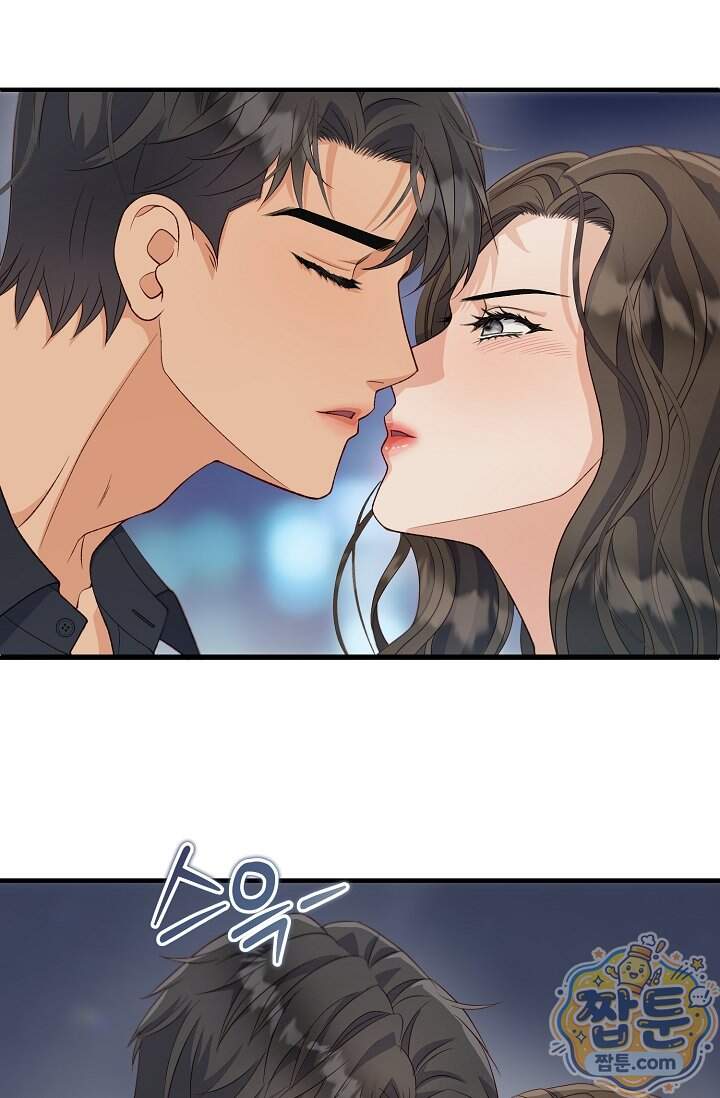 더티 어프로치 6화 63
