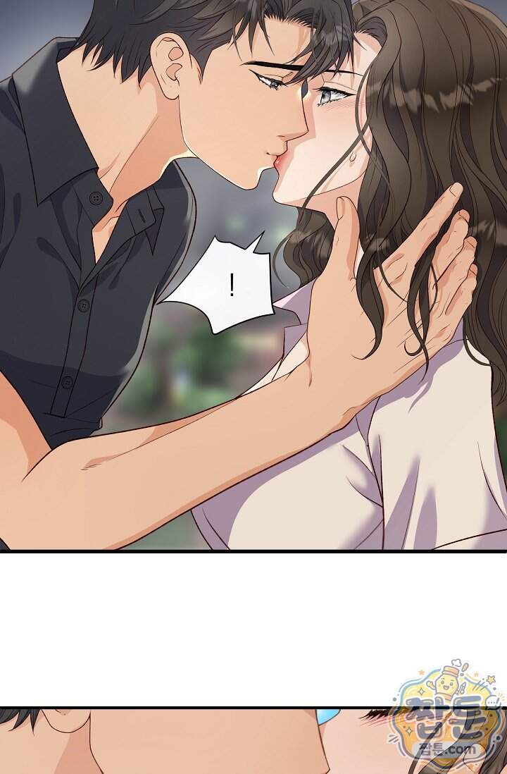 더티 어프로치 6화 64