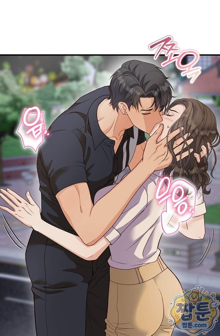 더티 어프로치 6화 68
