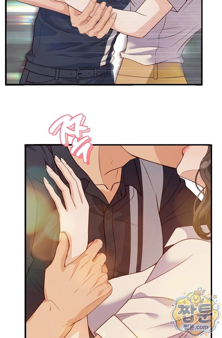 더티 어프로치 6화 70
