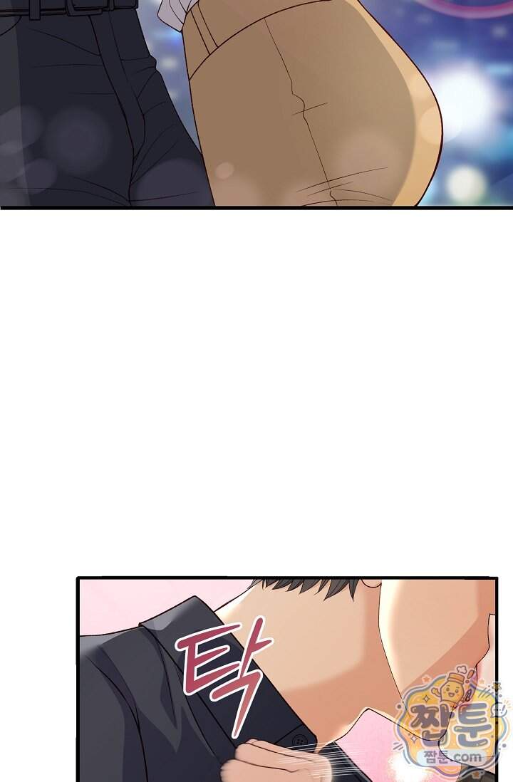 더티 어프로치 6화 82