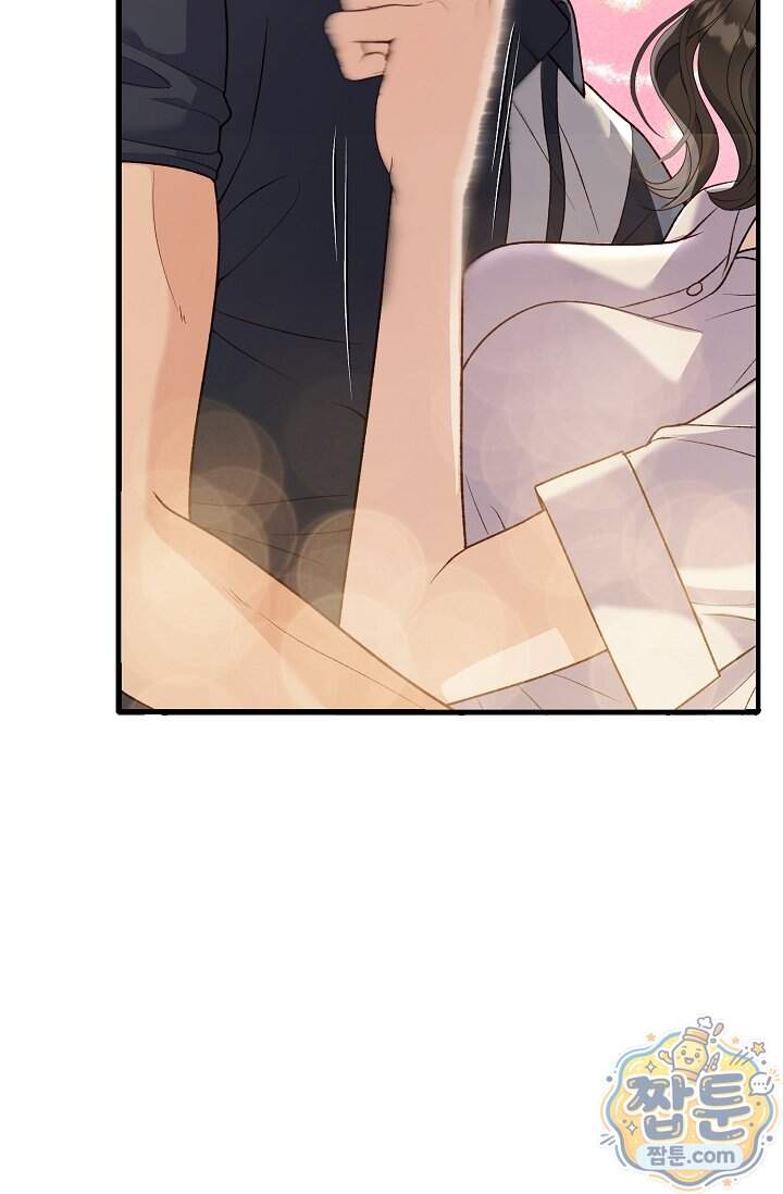 더티 어프로치 6화 83