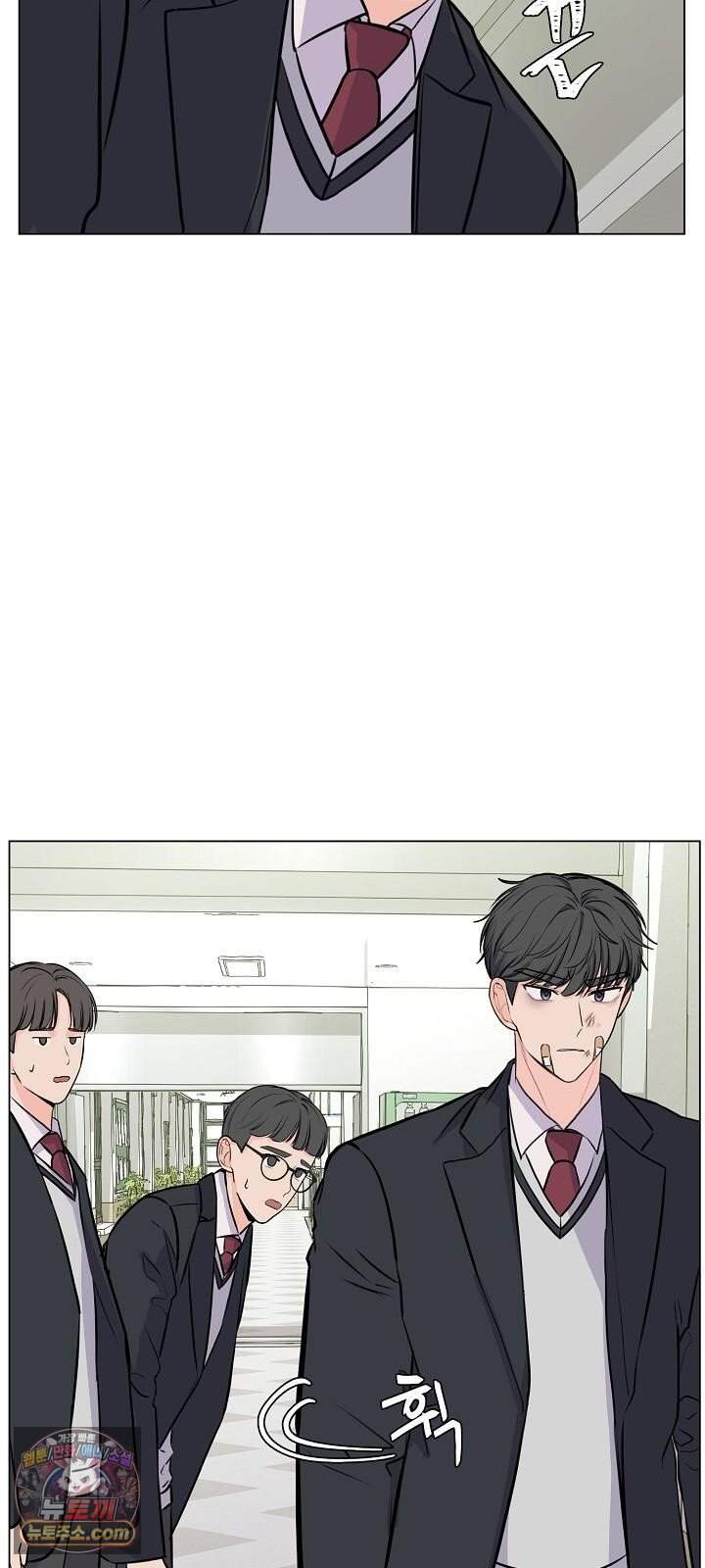 집사가 되어줘 4화 19