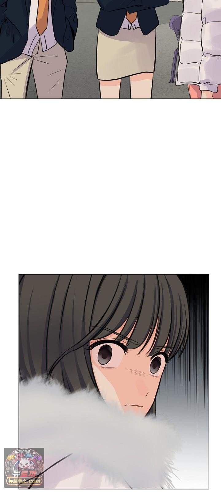 집사가 되어줘 4화 46