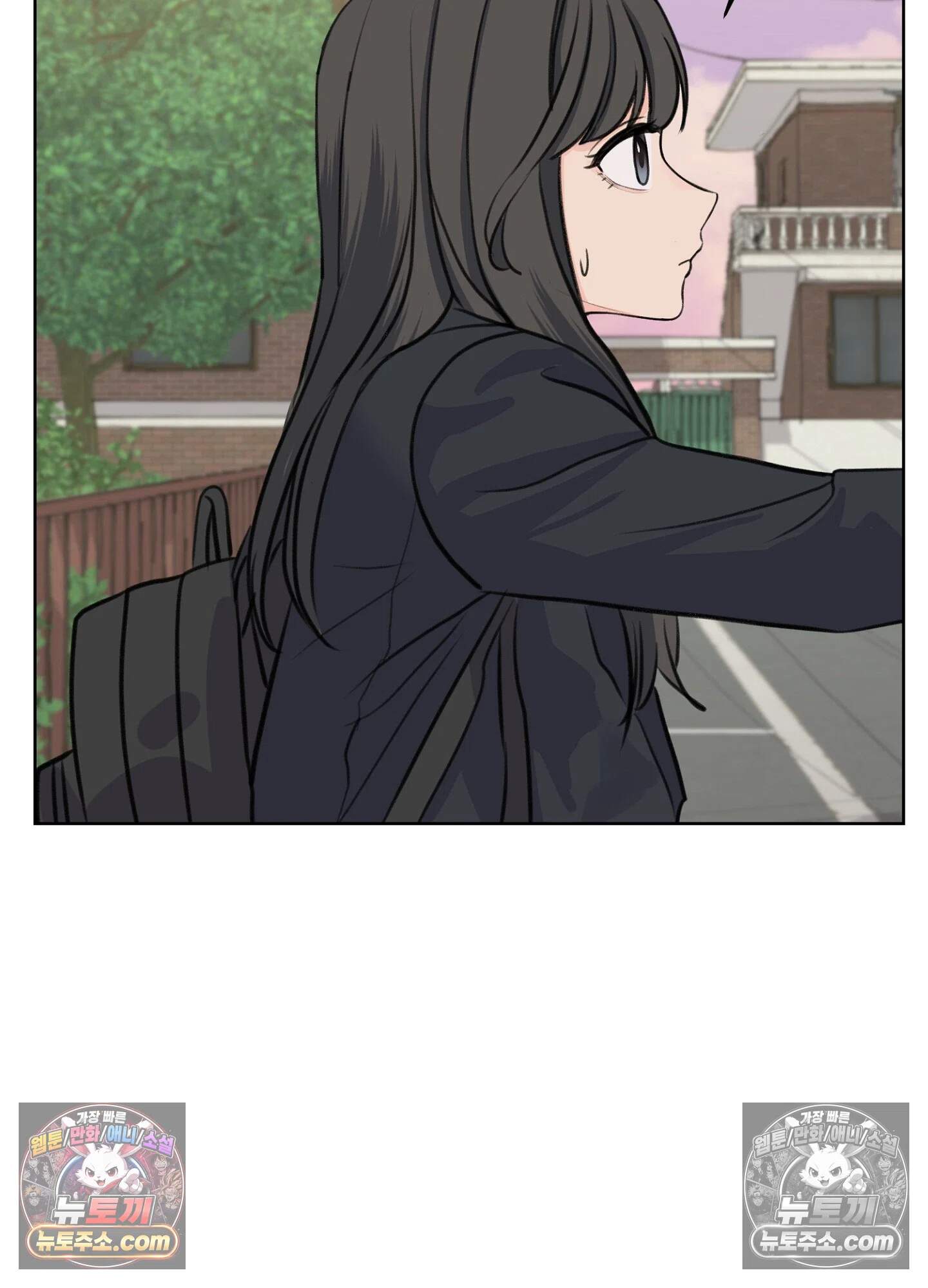 집사가 되어줘 22화 12