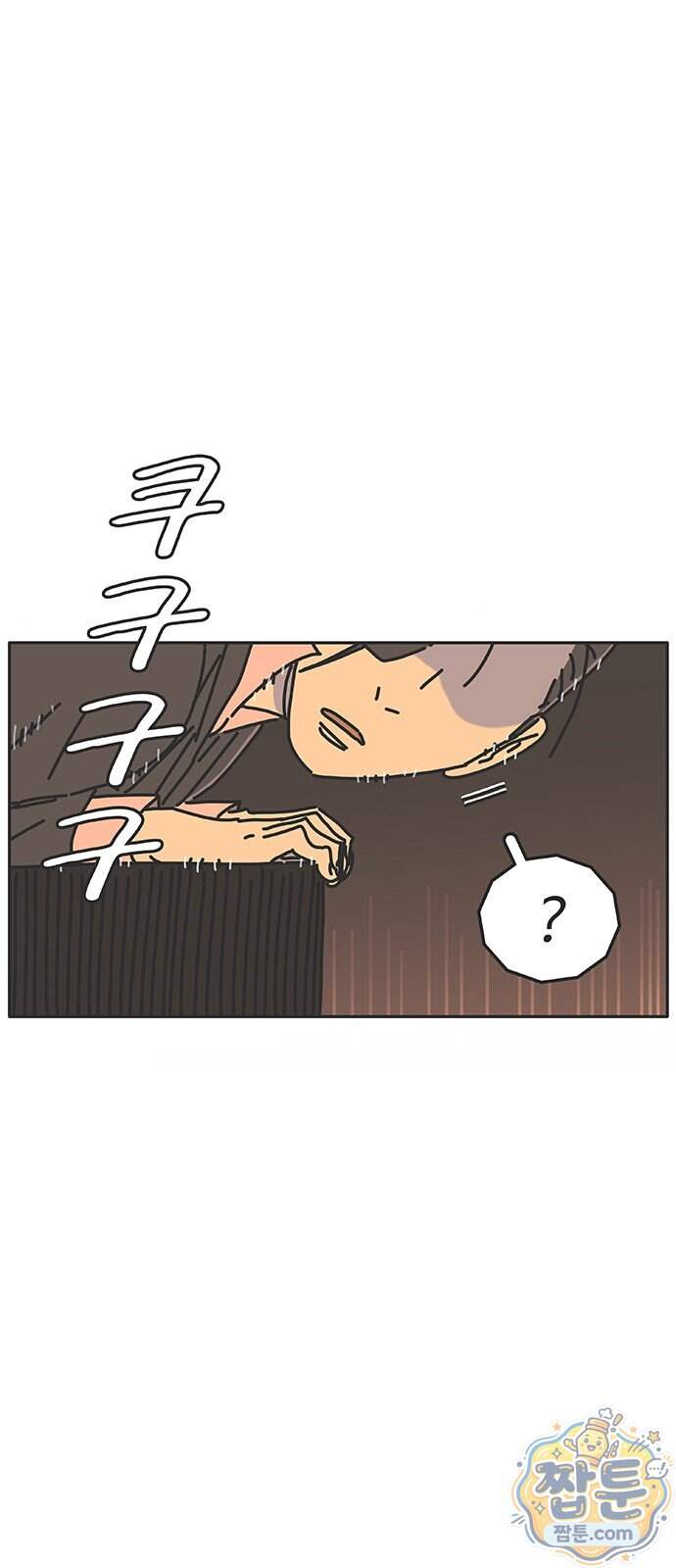프라이팬: 툴 마스터 12 3화 19