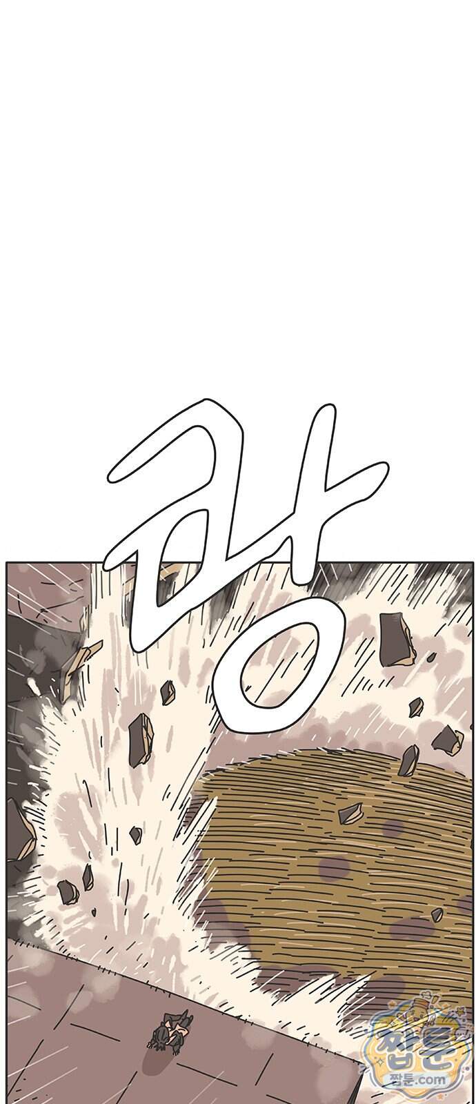 프라이팬: 툴 마스터 12 3화 21