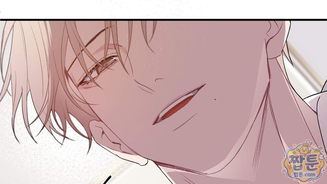 첫사랑 헤르츠 16화 28