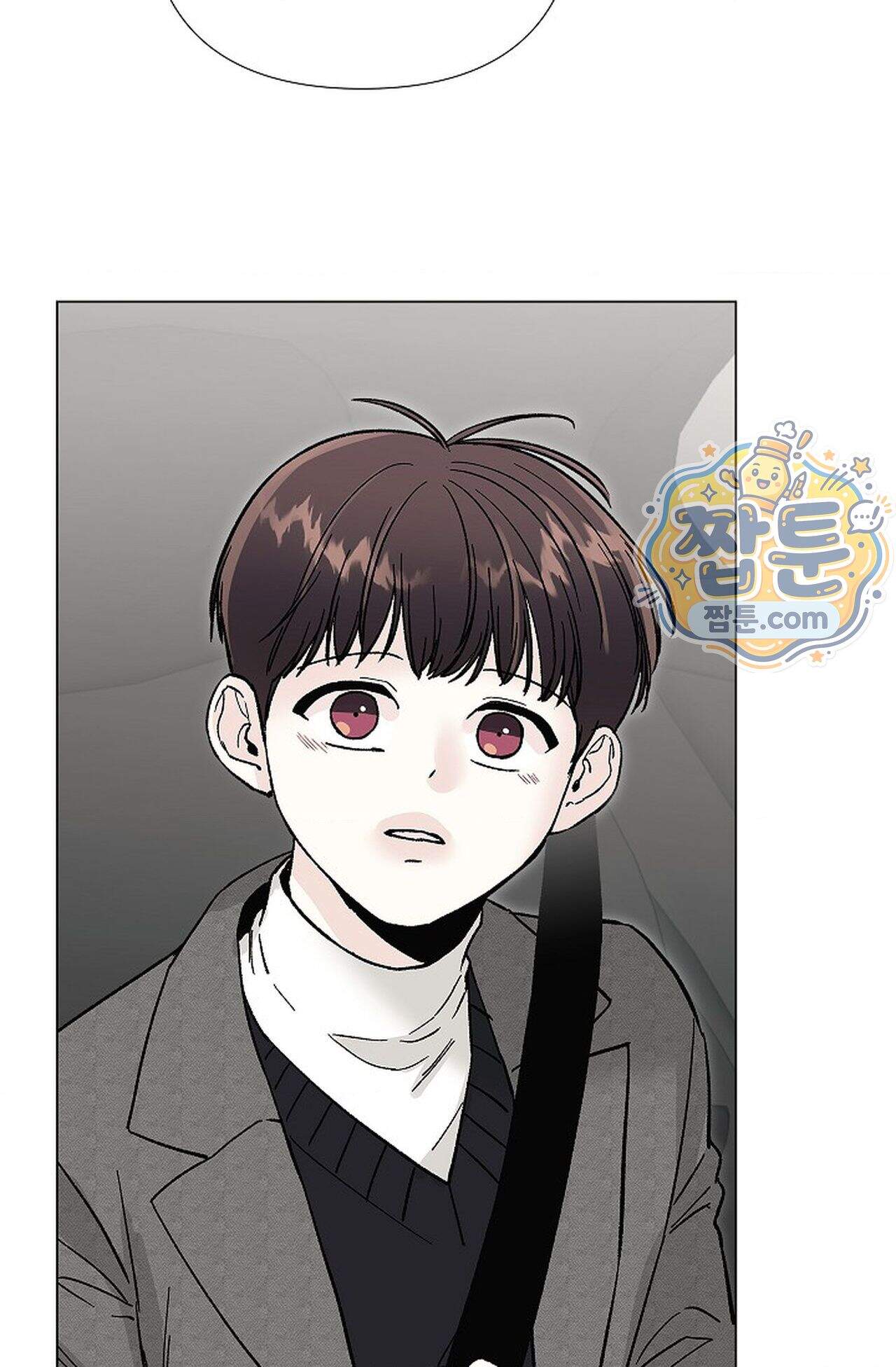 이해의 끝 46화 18