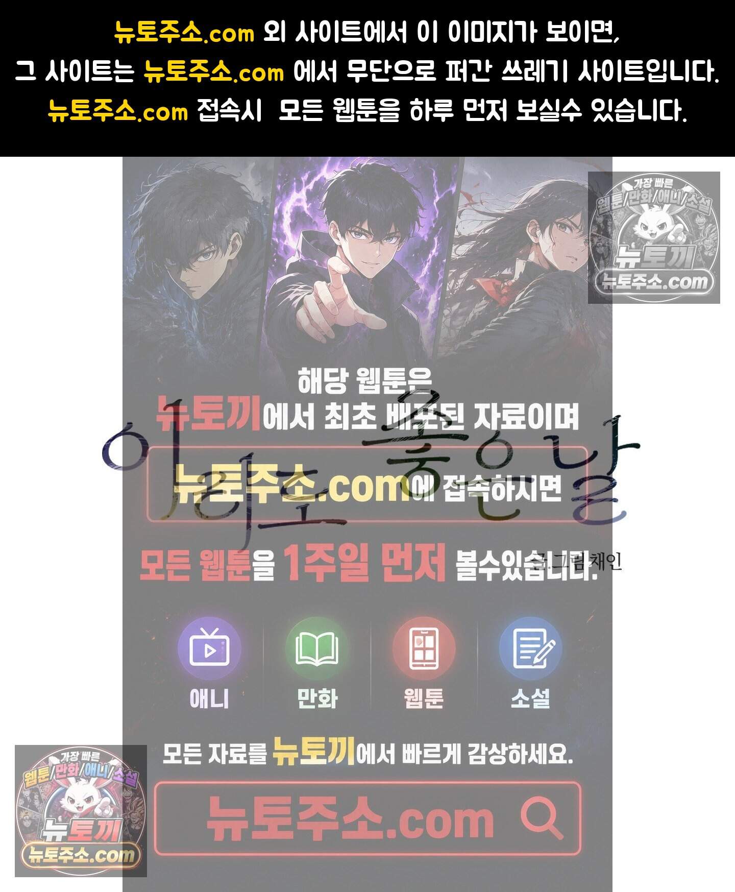 이리도 좋은 날 14화 1