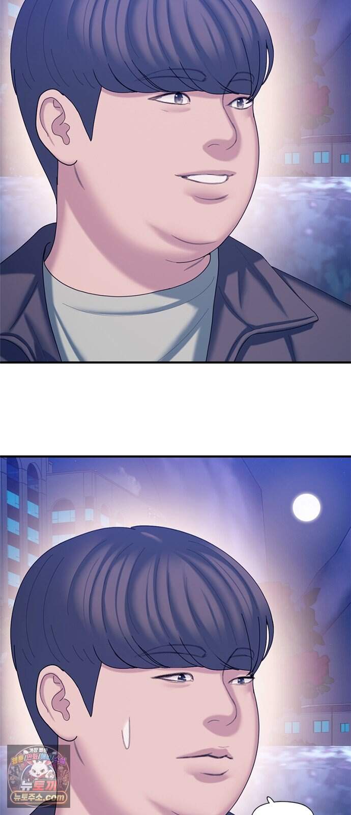 연애지옥 30화 15
