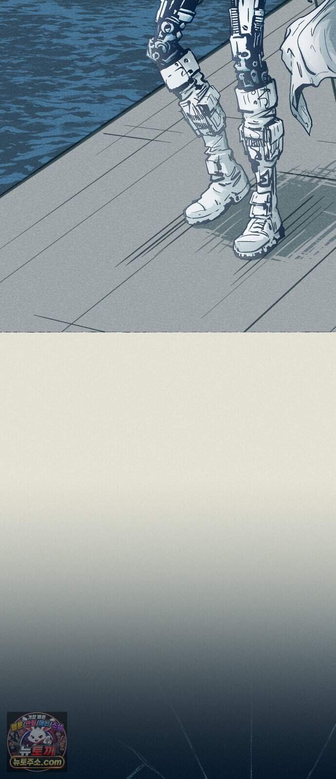 철과 얼음의 여정 30화. 장전-원동력-이해득실 13