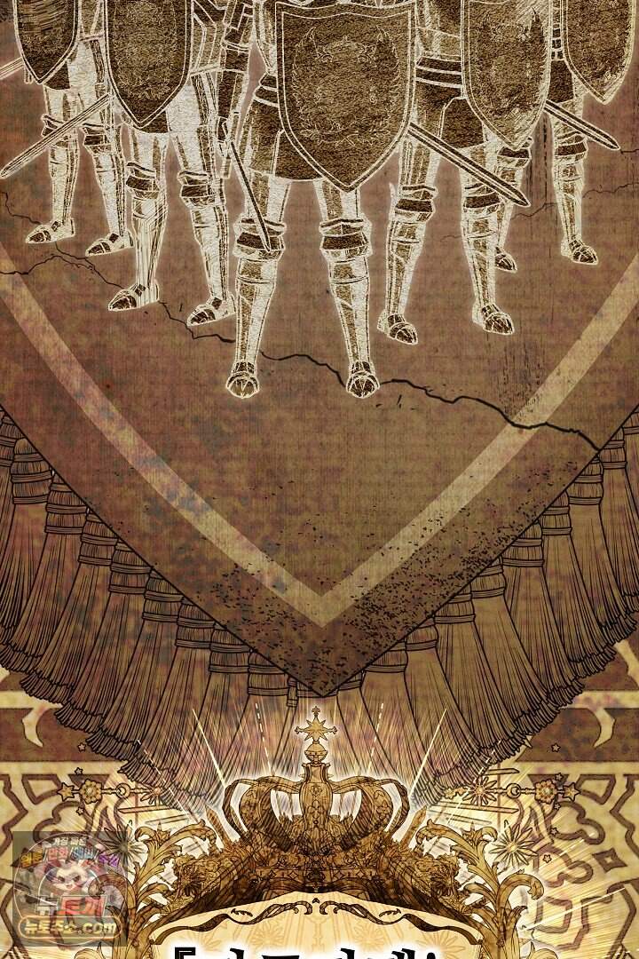 당신의 기사에게 투표하세요! 1화 3