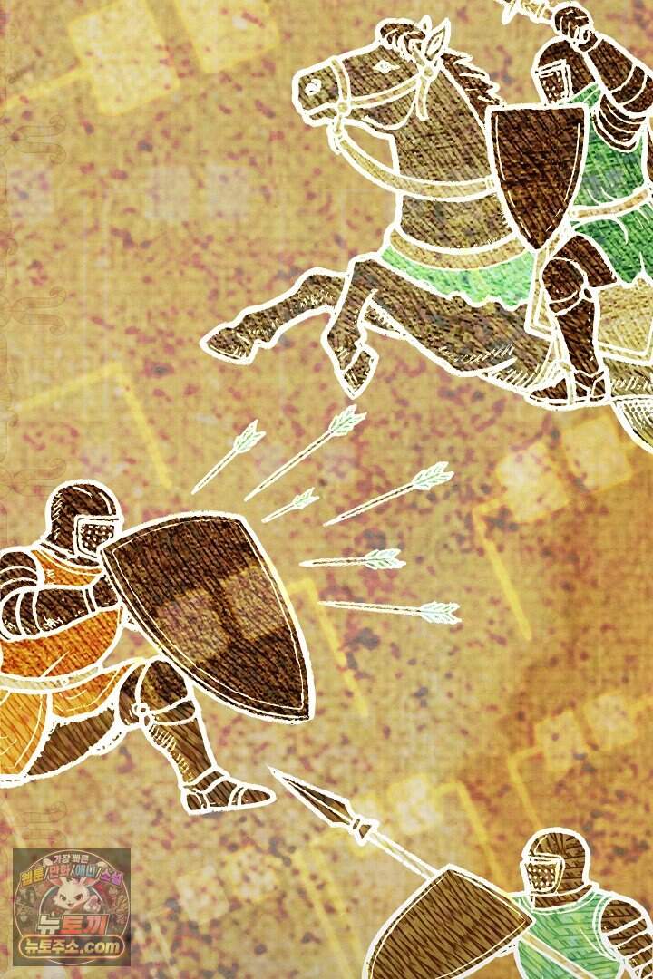 당신의 기사에게 투표하세요! 1화 5