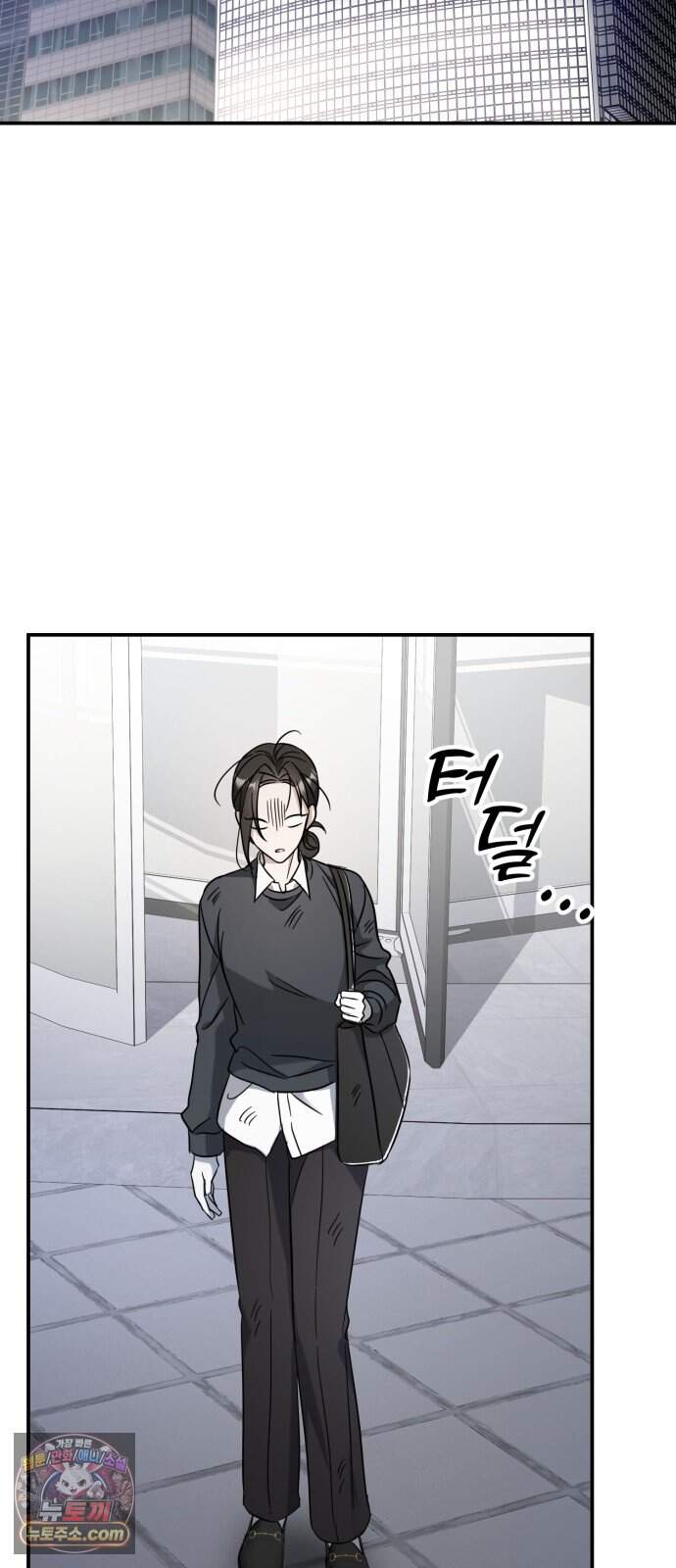 꿈에서 본 그놈이 대단해! 1화 144