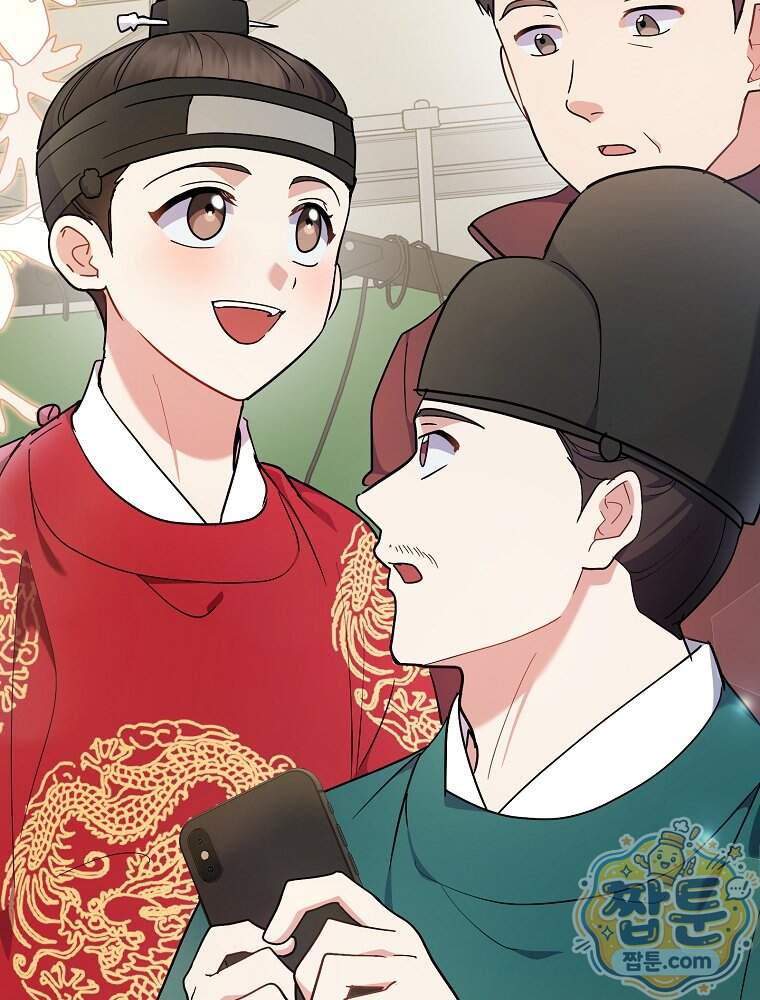 0살부터 슈퍼스타 100화 2