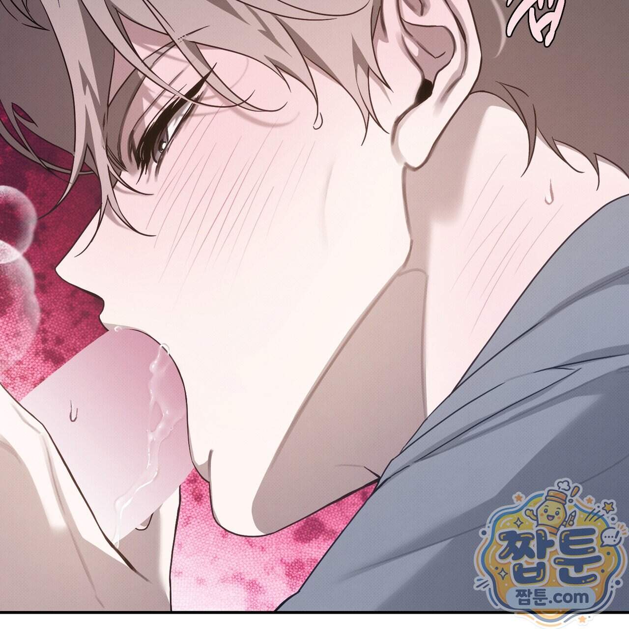 인 어 센트(In a Scent) 9화 61