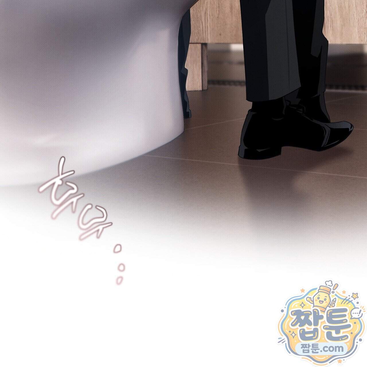 인 어 센트(In a Scent) 9화 75
