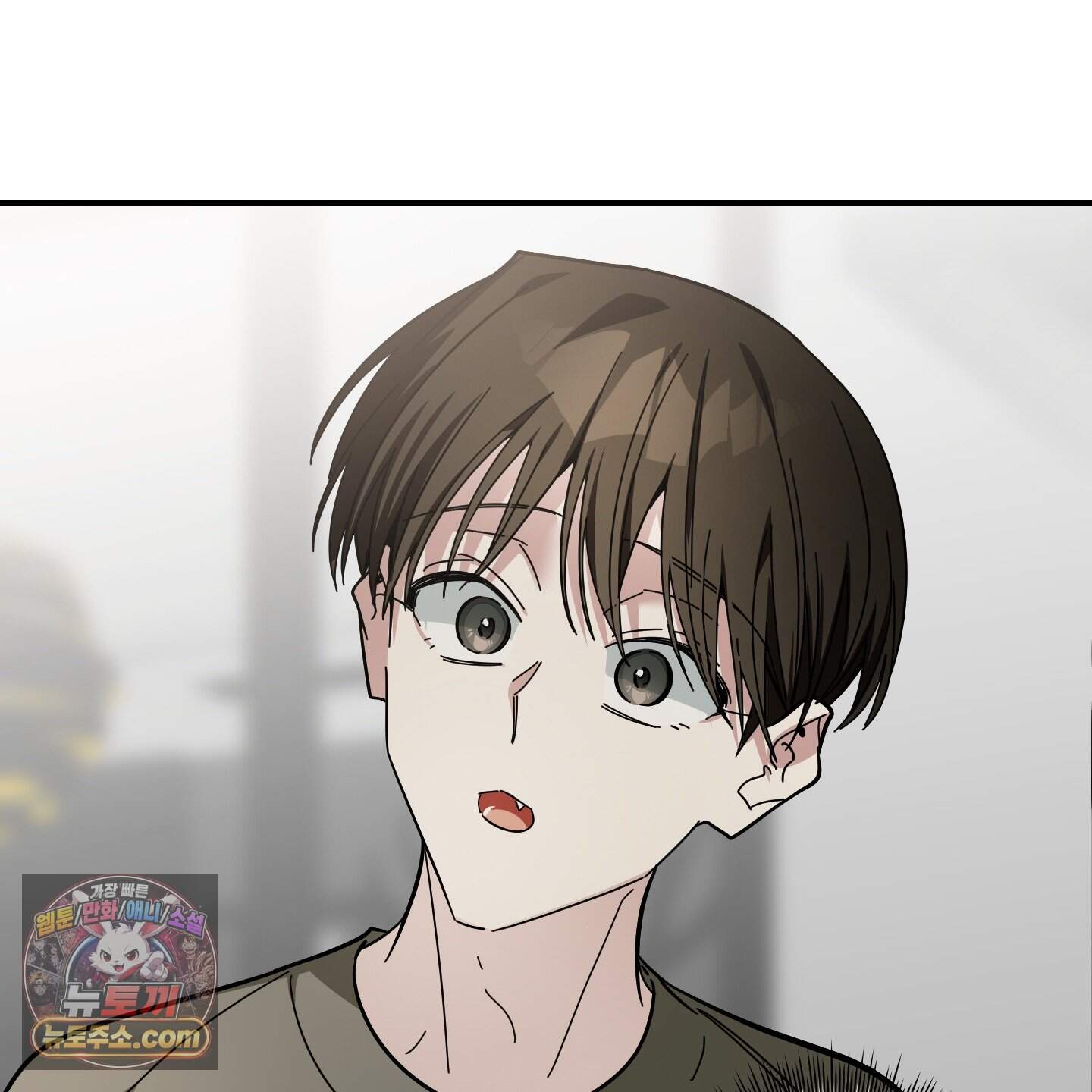 아기 삵을 낳아줘, 나 미치는 꼴 보기 싫으면! 34화 78