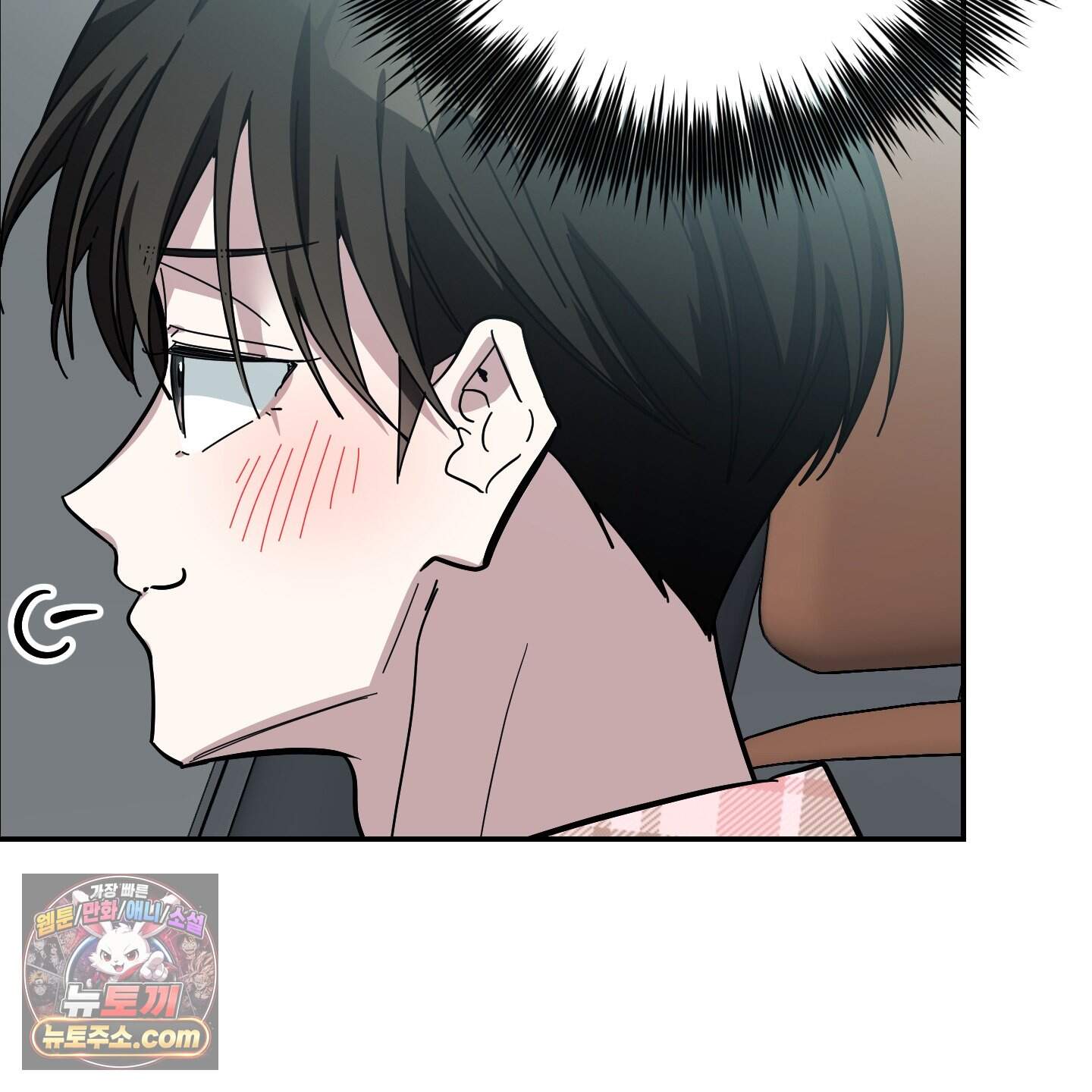 아기 삵을 낳아줘, 나 미치는 꼴 보기 싫으면! 34화 127