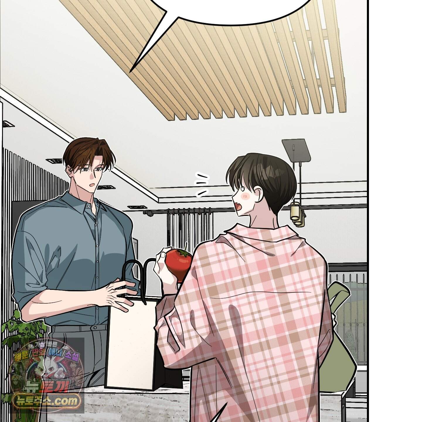 아기 삵을 낳아줘, 나 미치는 꼴 보기 싫으면! 34화 161