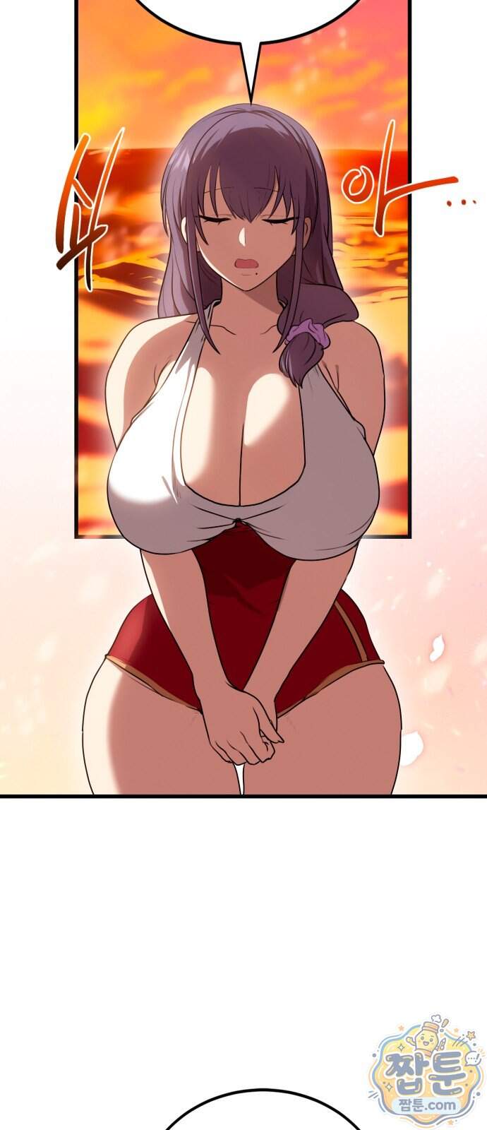 아마도 무적불패 78화 2