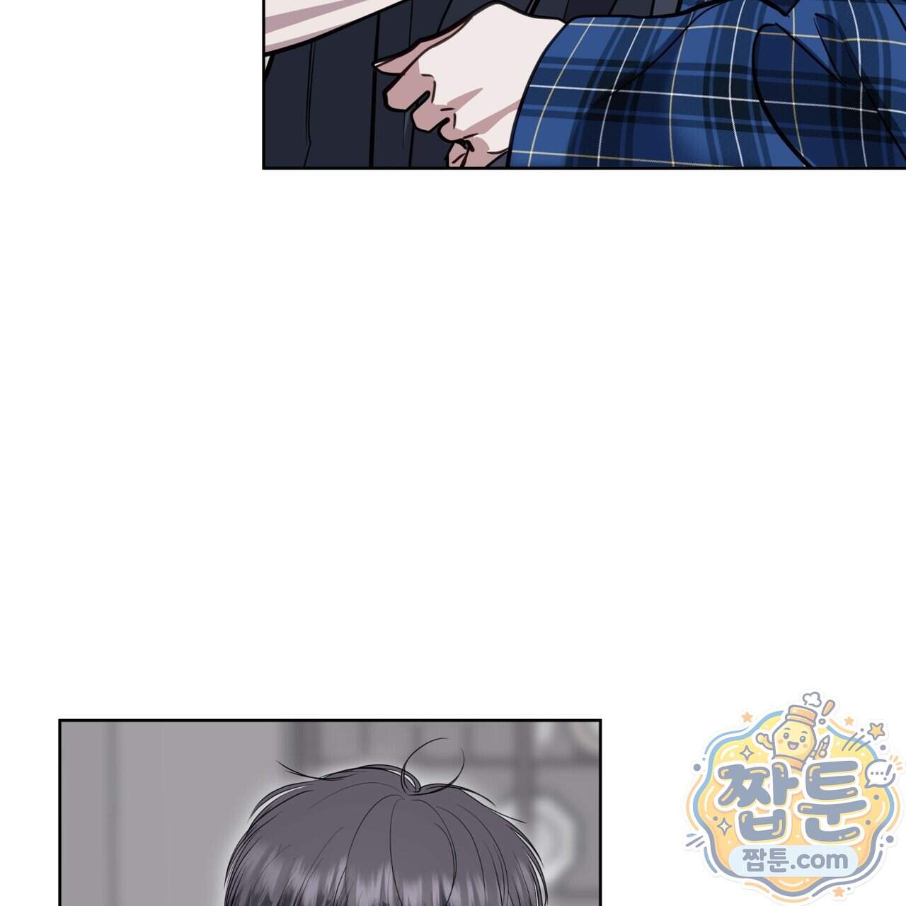 들이닥치다 65화 18
