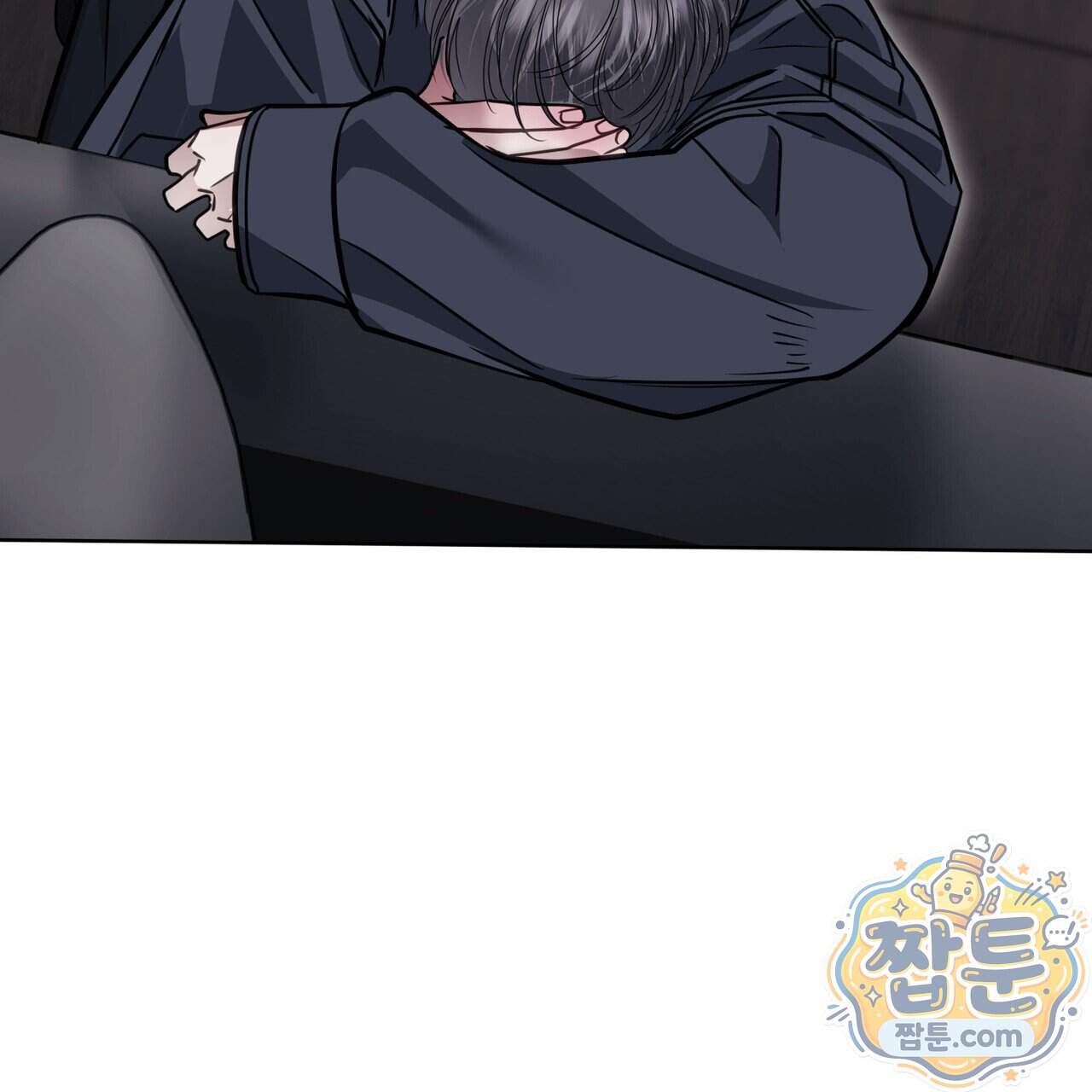 들이닥치다 65화 51