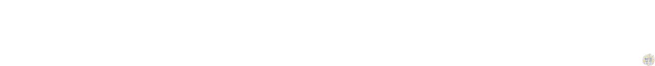 들이닥치다 65화 65