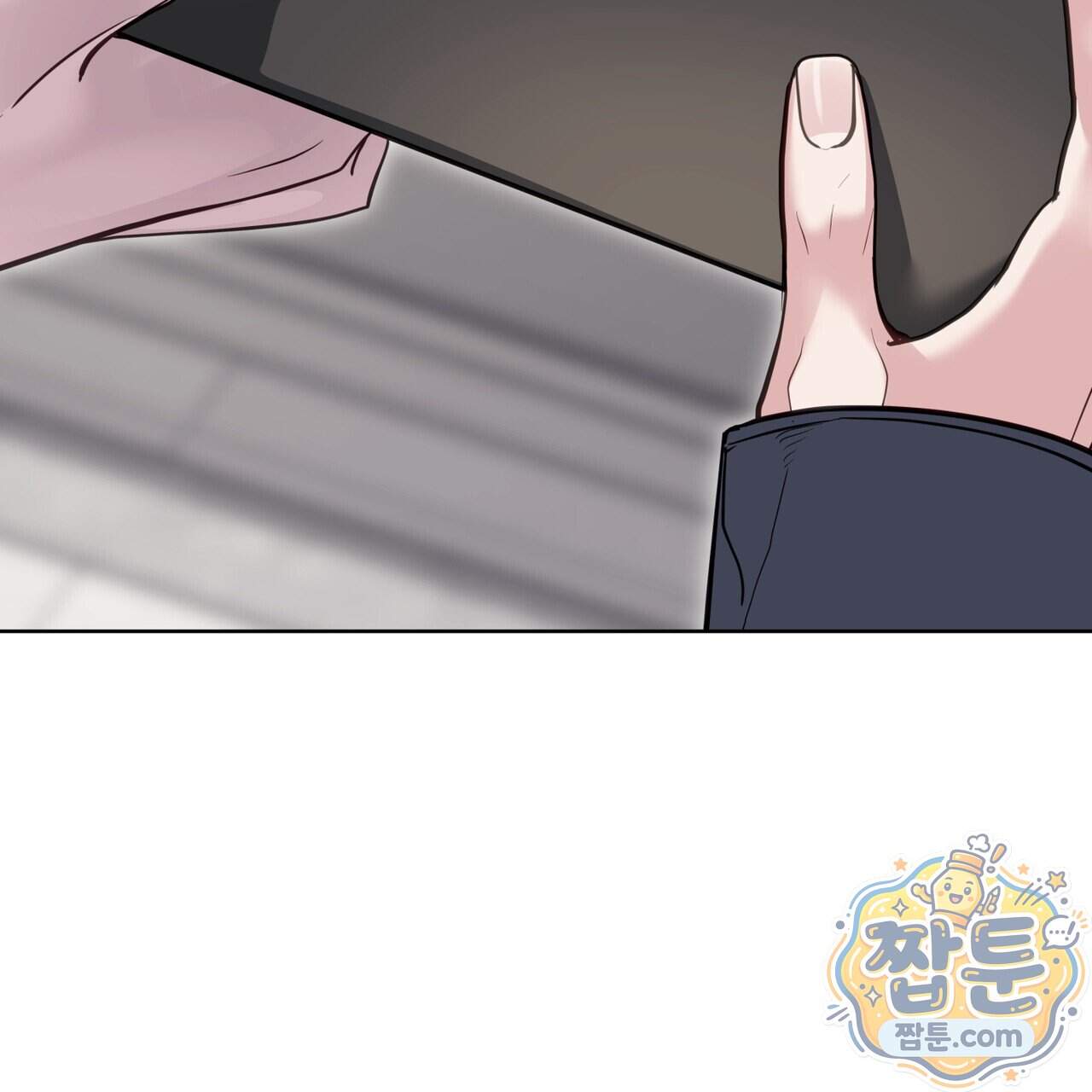 들이닥치다 65화 93