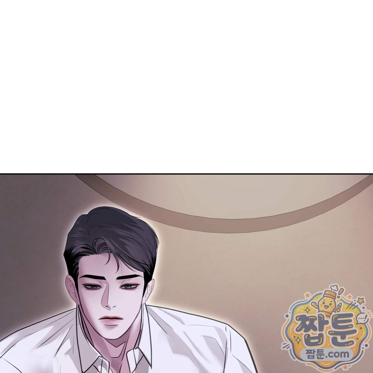 들이닥치다 65화 151