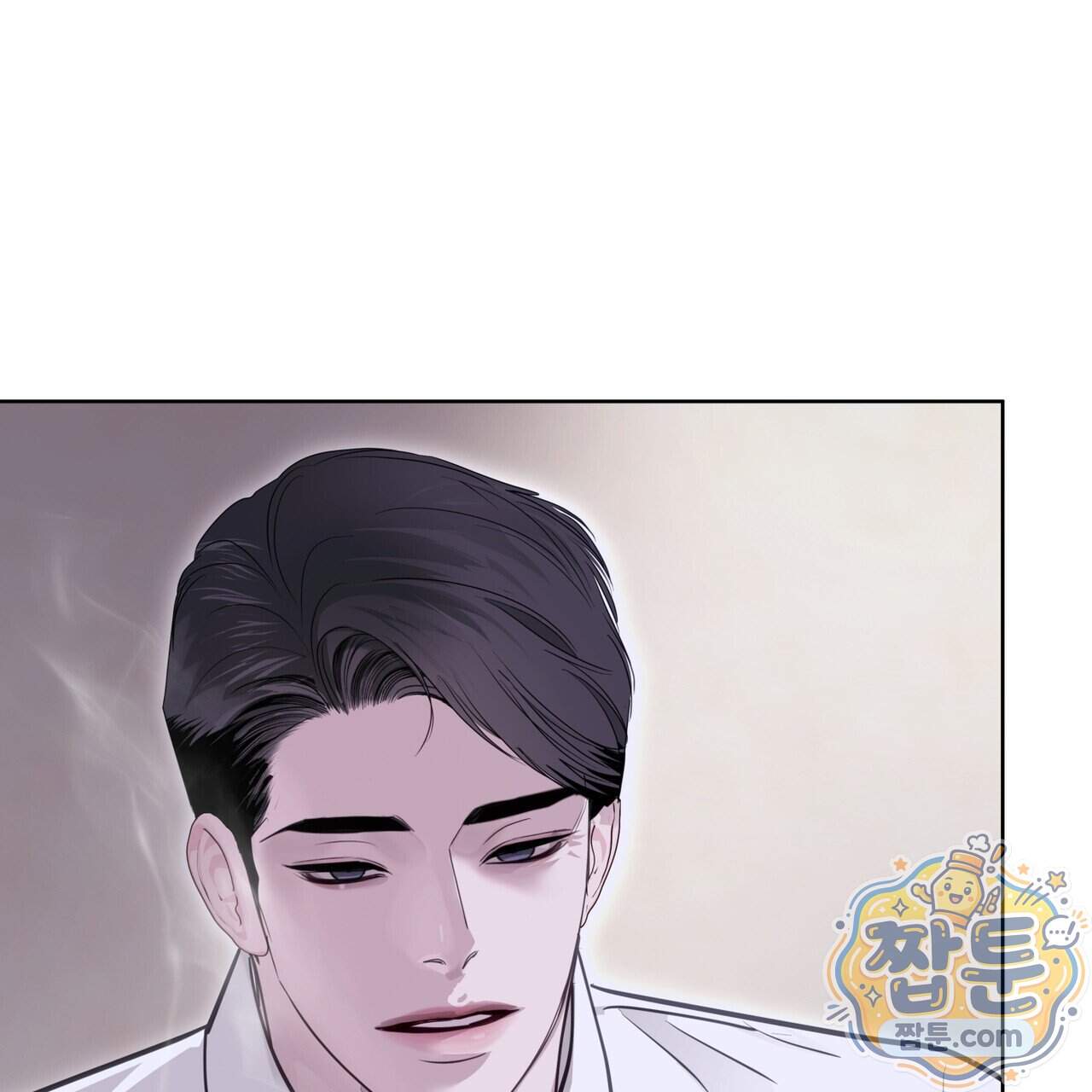 들이닥치다 65화 160