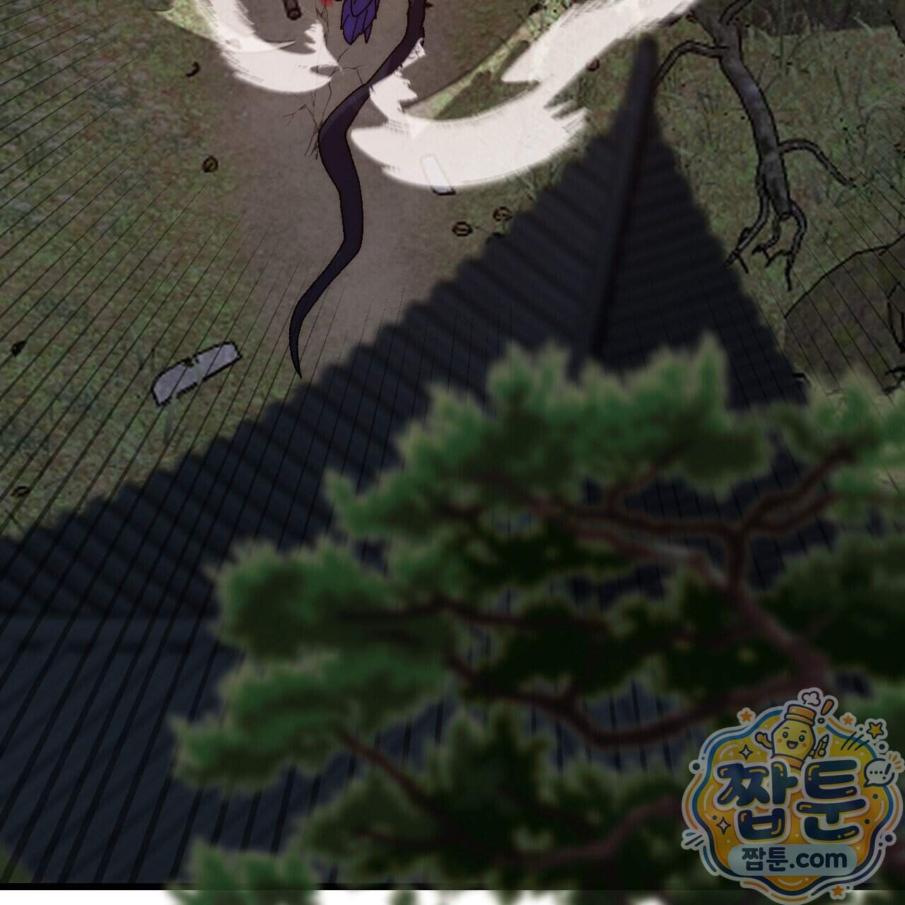 달밤, 달잠, 달잔 9화 59