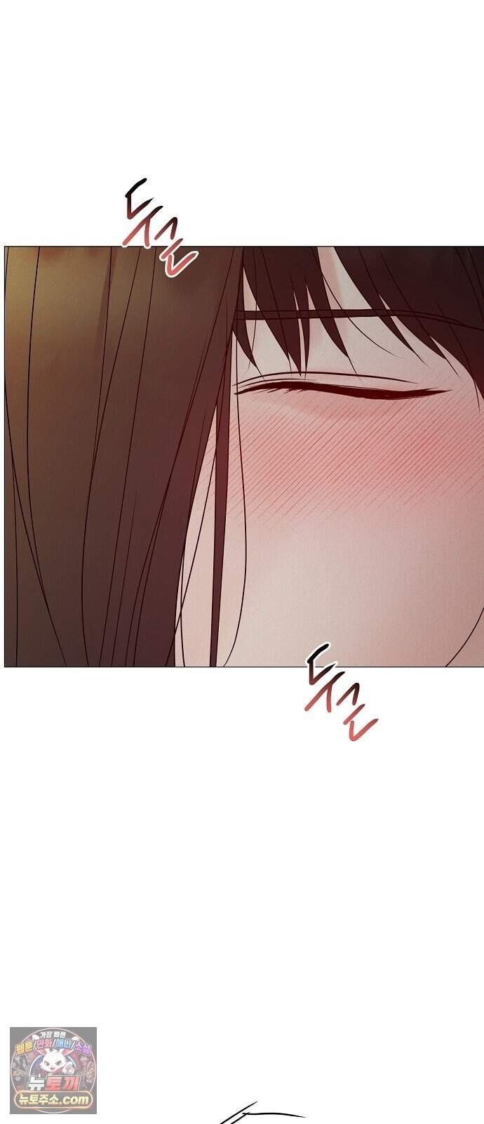 남주의 정석 외전 마지막화 69