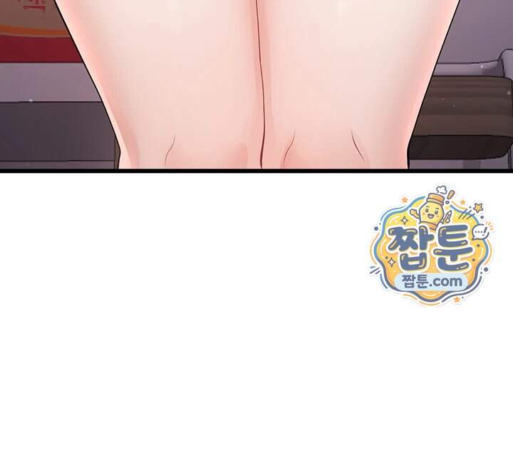 섹무위키로 따먹기 14화 67