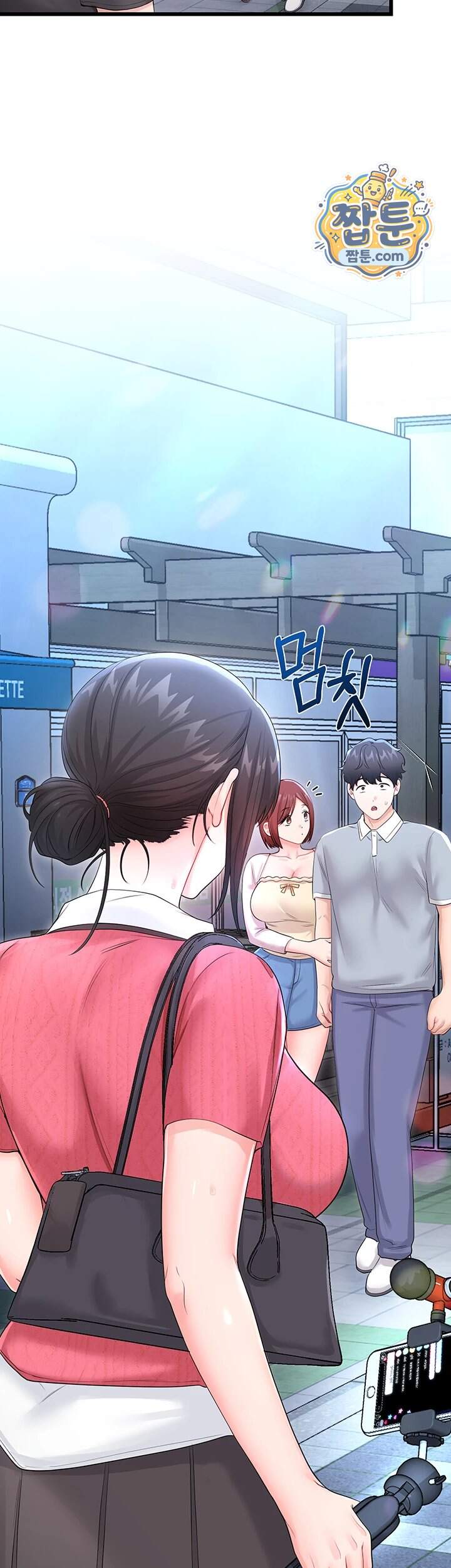 섹무위키로 따먹기 14화 69
