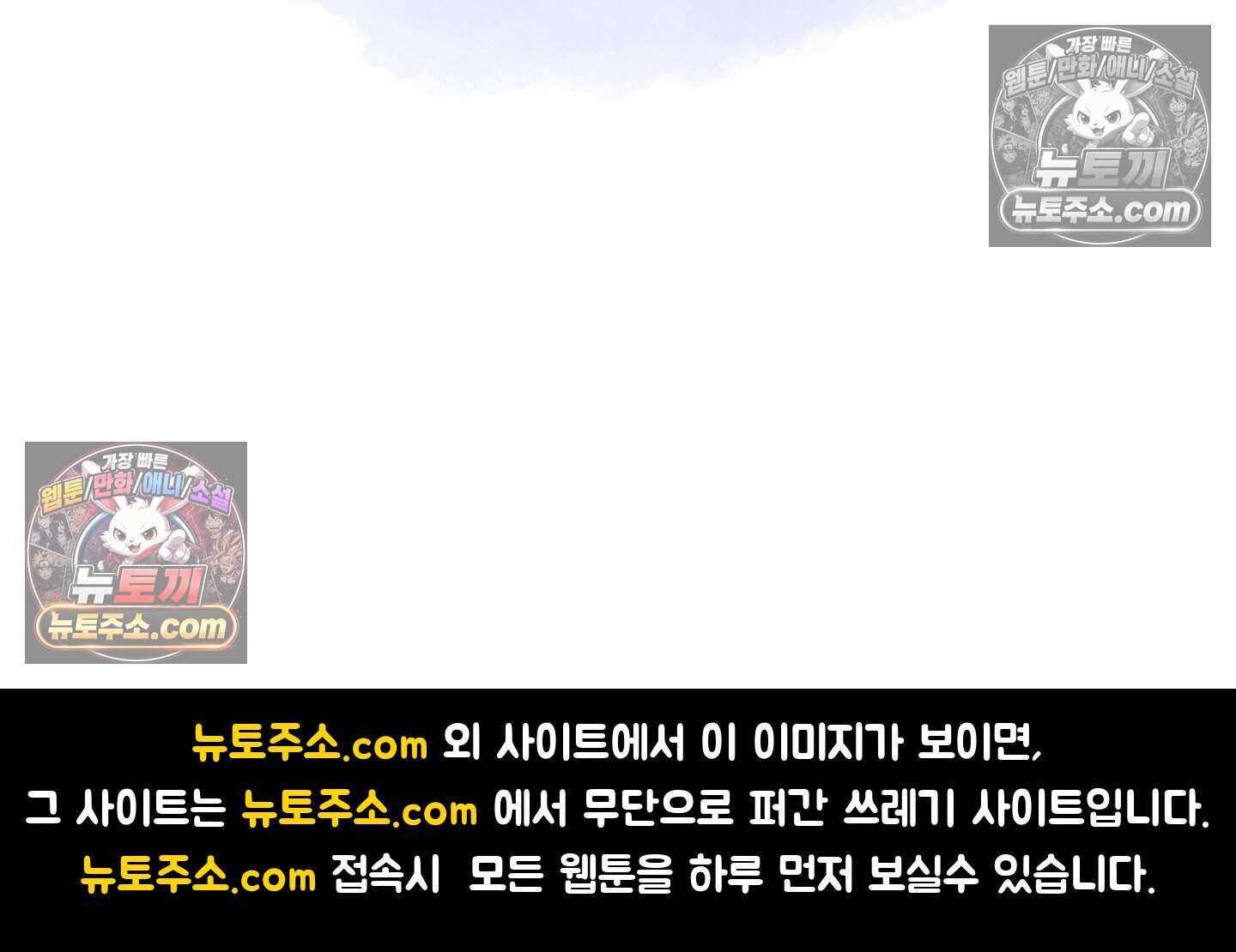 혼몽 42화 88