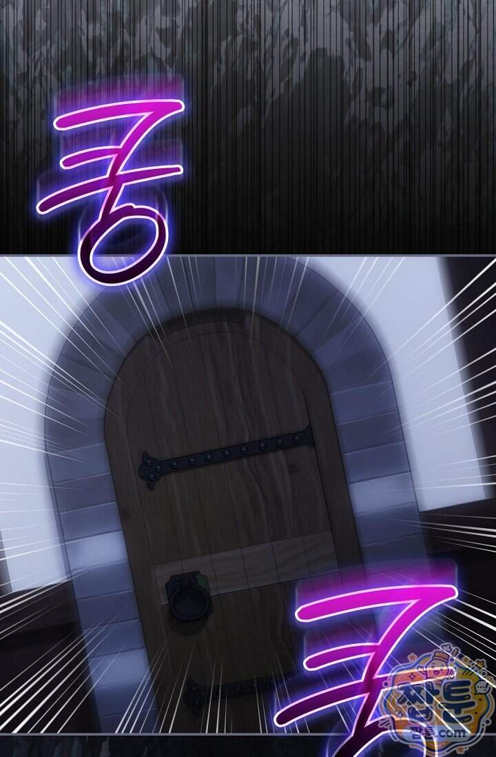 눈먼 짐승의 시간 64화 19