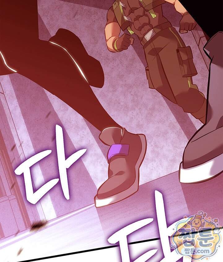 백작가 막내아들은 플레이어 172화 111