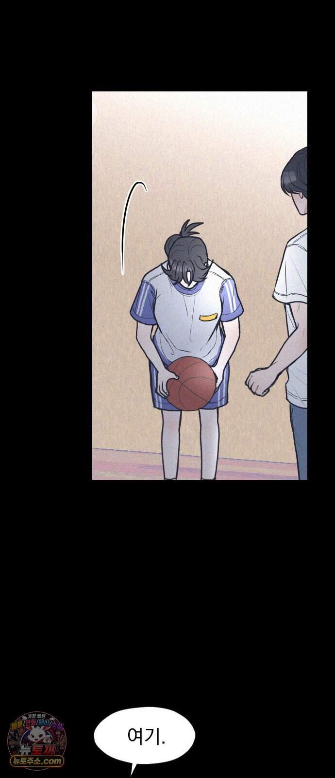 28, 청춘! 2화. 김도현, 그는 누구인가? 15
