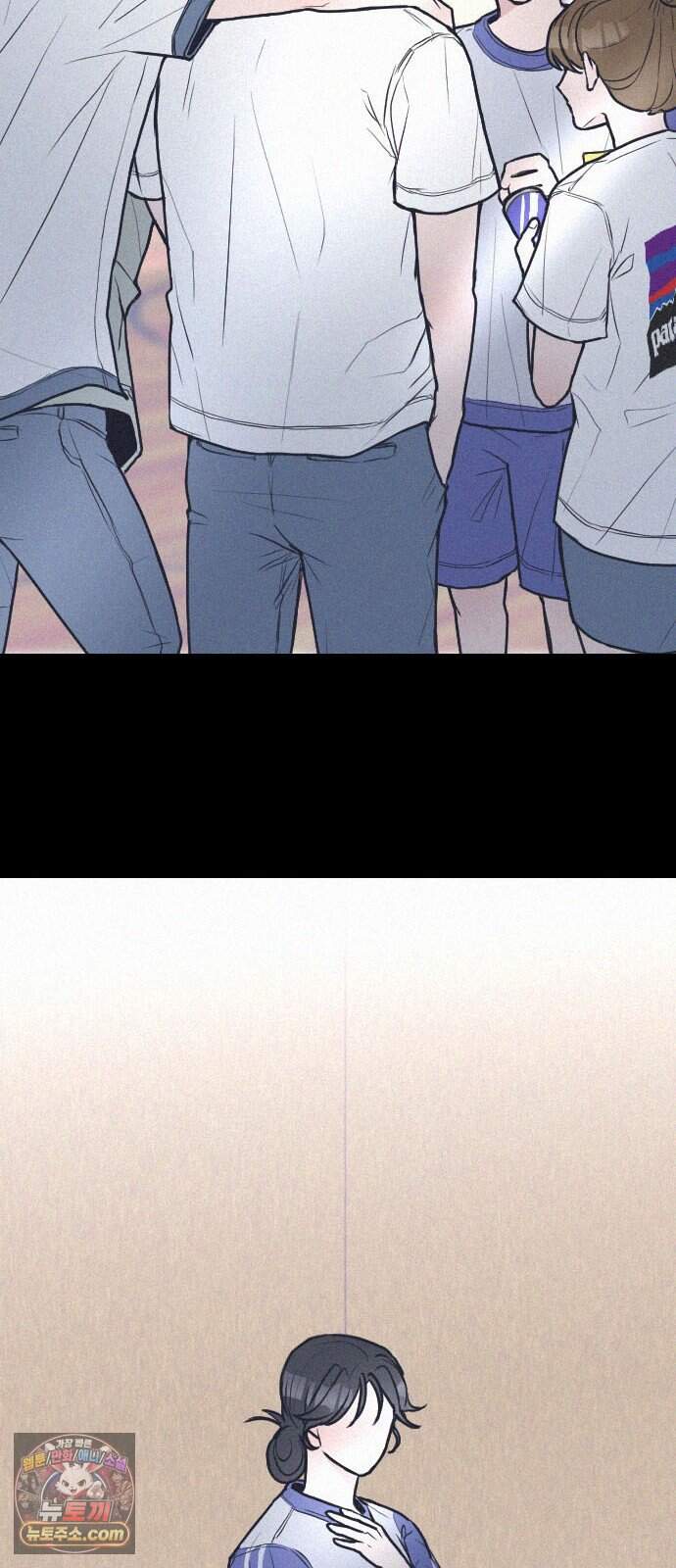 28, 청춘! 2화. 김도현, 그는 누구인가? 20