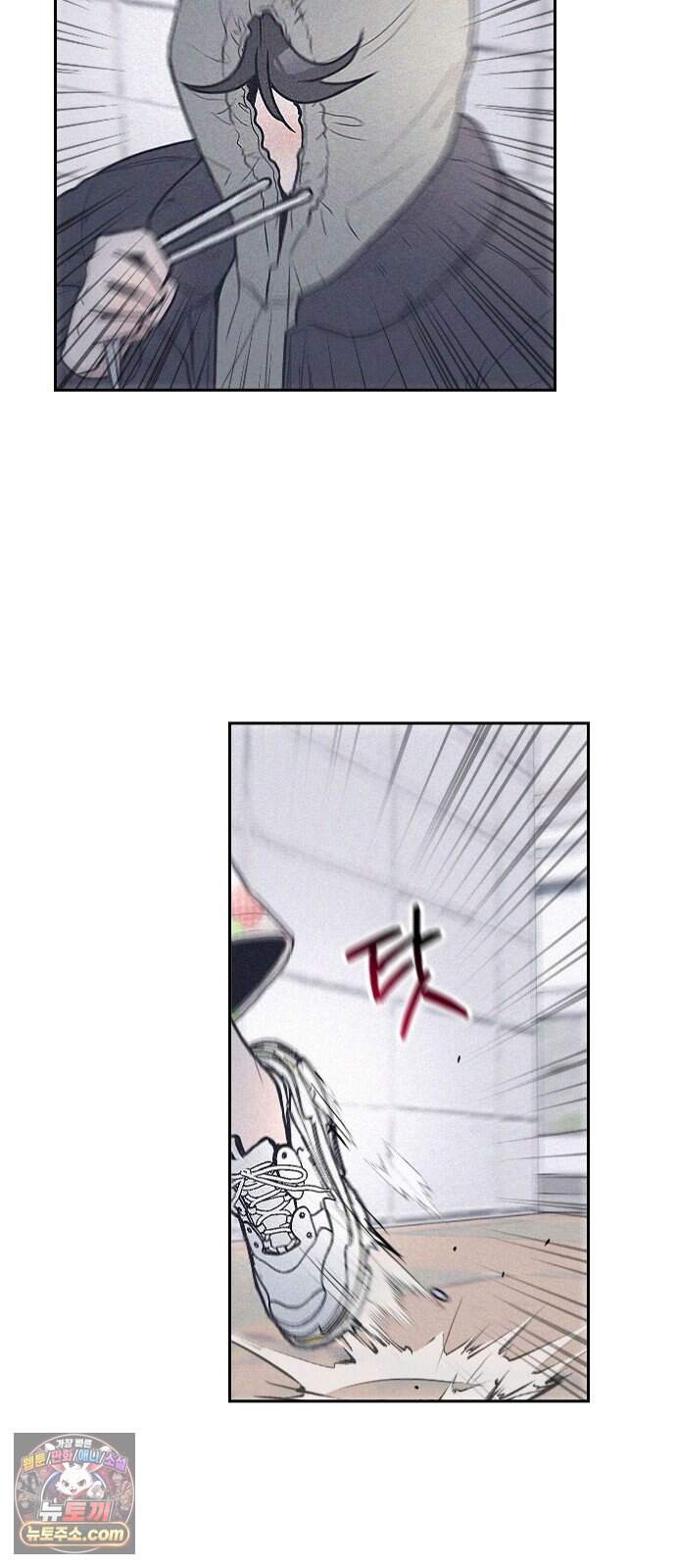 28, 청춘! 2화. 김도현, 그는 누구인가? 33