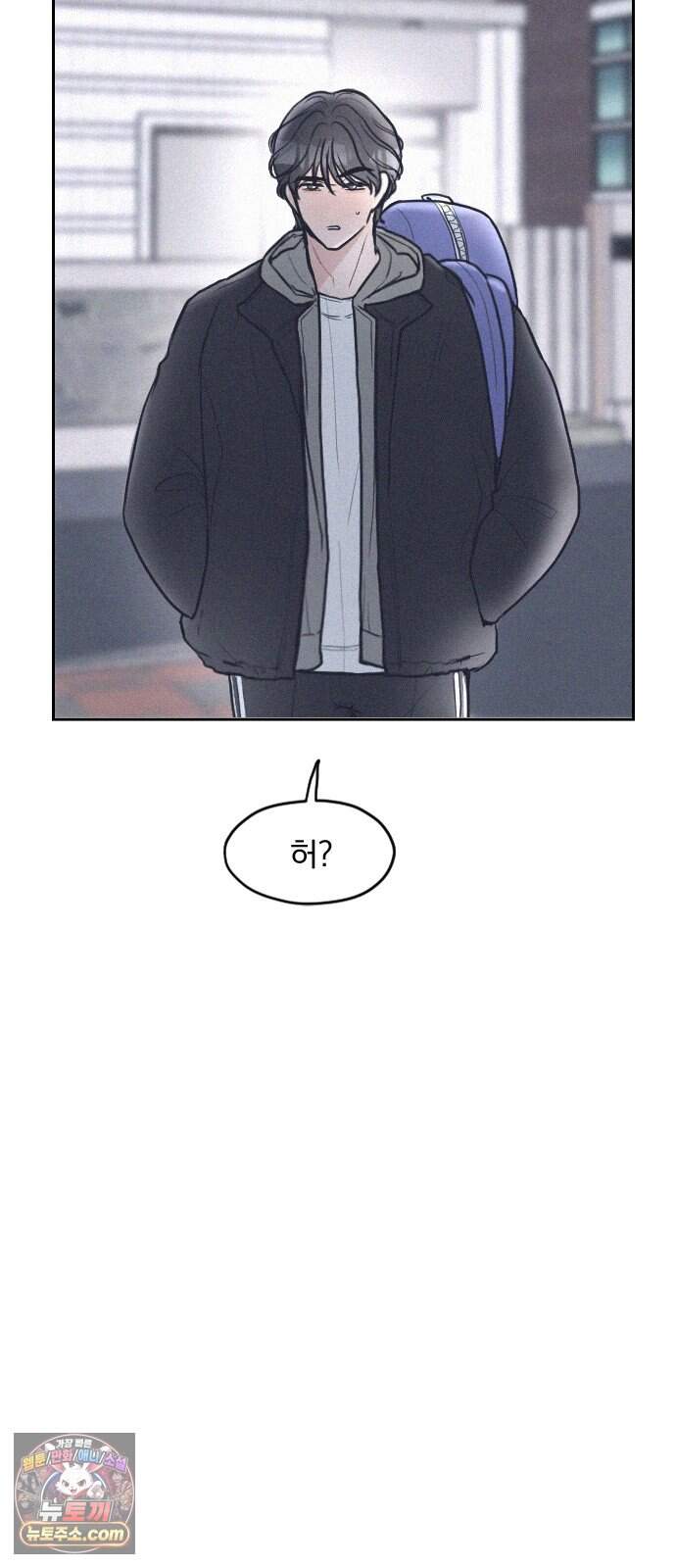 28, 청춘! 2화. 김도현, 그는 누구인가? 37