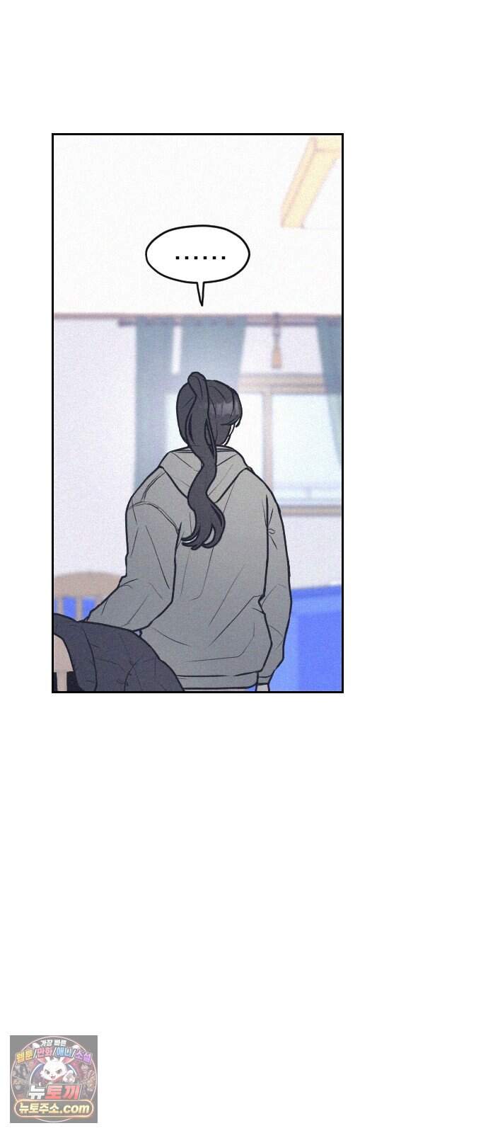 28, 청춘! 2화. 김도현, 그는 누구인가? 53