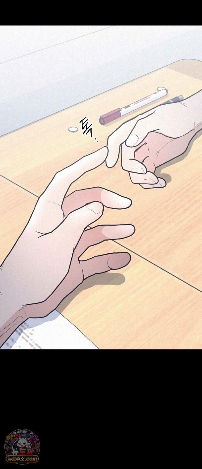 28, 청춘! 2화. 김도현, 그는 누구인가? 67