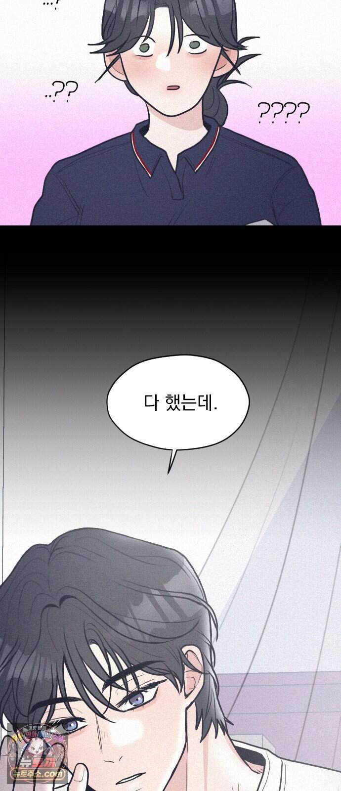 28, 청춘! 2화. 김도현, 그는 누구인가? 69